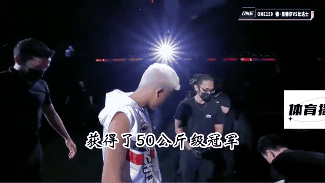 惊心动魄！欧洲顶尖球队争夺冠军宝座