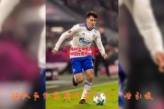 悟空体育官网-沙尔克04主场苦战告负，球迷愤怒抨击球队表现