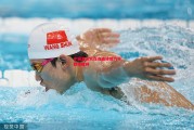 悟空体育官网-中国游泳队在自由泳接力中取得胜利
