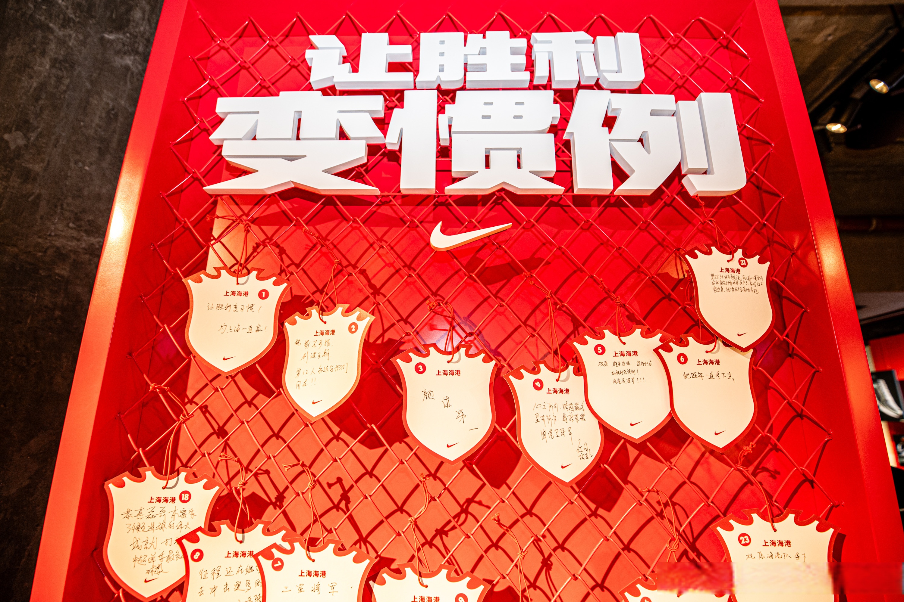 罗马逆袭取胜，重拾胜利信心