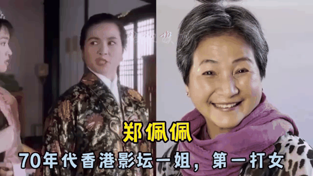 **浦和红钻铁心取胜，实力不俗**