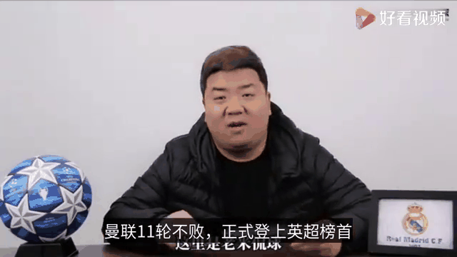 大比分将结果送上祝福，强势登陆不败