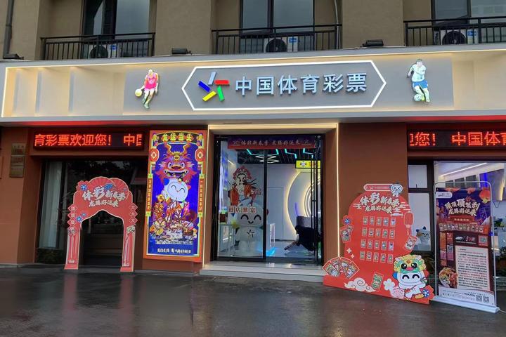 拜仁慕尼黑主场大胜云达不来梅，继续领跑积分榜